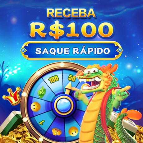 11A Rebate