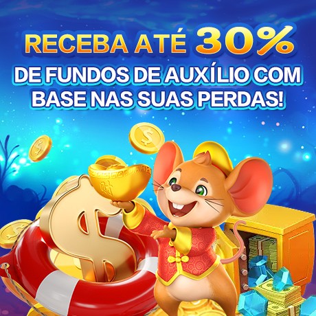 11A Fundo de Resgate de Perdas Semanais